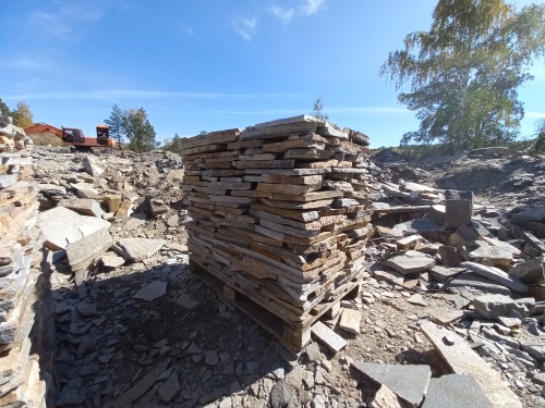 Плитняк златолит серебристый для мощения на бетон купить в Сыктывкаре