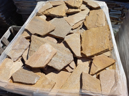 Плитняк златолит жёлтый золотистый для фасада 1,5-3см купить в Сыктывкаре