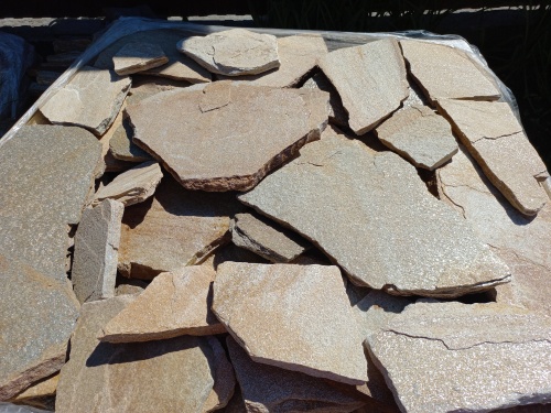 Плитняк златолит жёлтый для фасада 1,5-3 см купить в Сыктывкаре