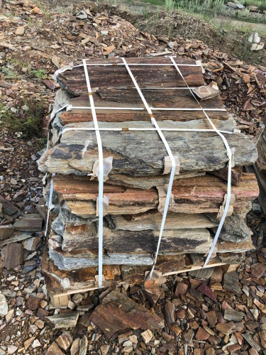 Плитняк кора дерева 50-100мм для пошаговых дорожек купить в Сыктывкаре