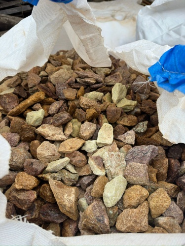 Златолит персиковый декоративная каменная крошка купить в Сыктывкаре