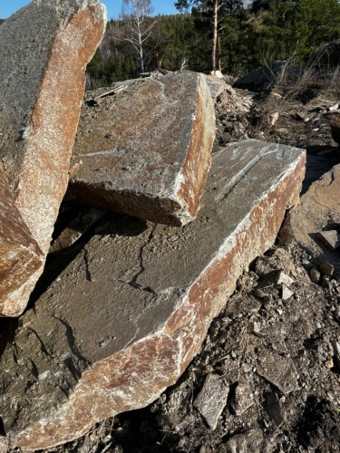 Пошаговая дорожка плиты златолит серебро купить в Сыктывкаре